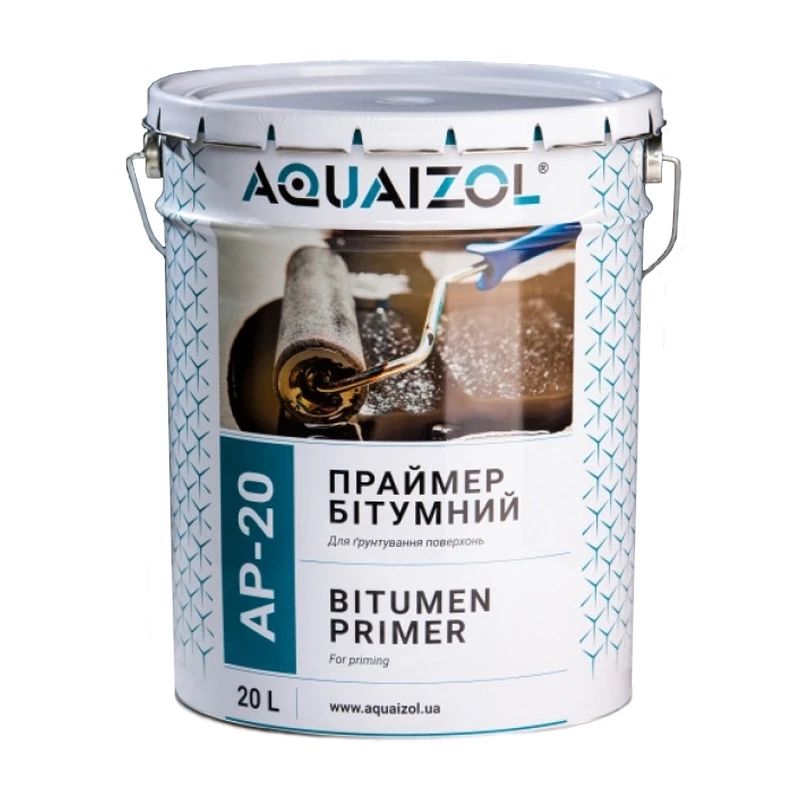 Праймер бітумний AQUAIZOL АР-20 (20л)